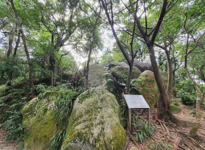 圓通寺步道 圓通寺步道
