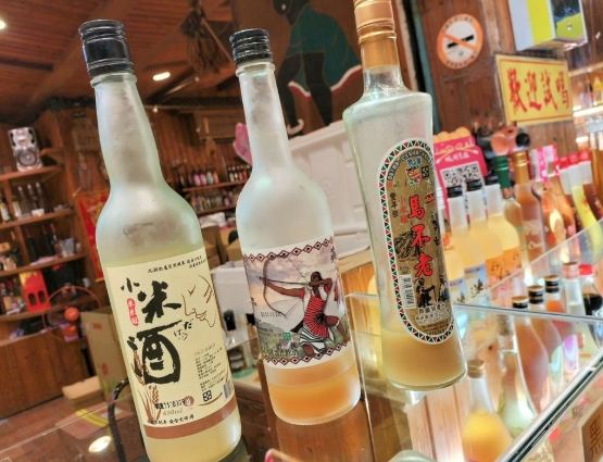烏來老街 烏來老街