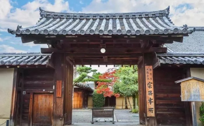 大德寺 大德寺