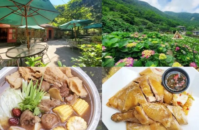 陽明山餐廳 陽明山餐廳