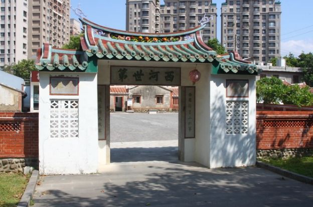 新竹景點親子 新竹景點親子