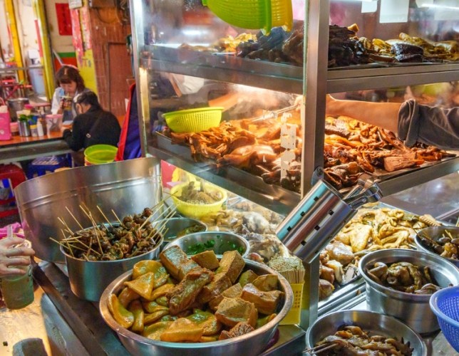 台北鐵道博物館