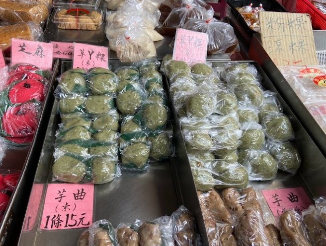 鳳山區美食 鳳山區美食