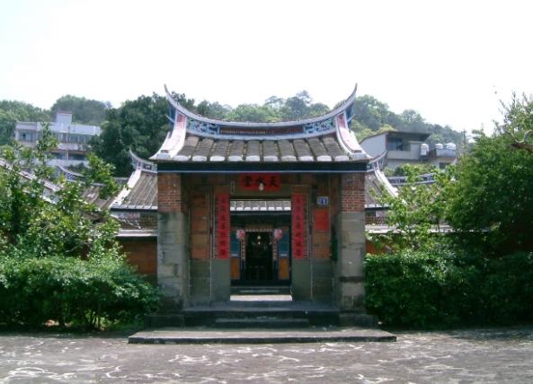北埔景點 北埔景點