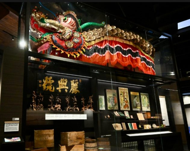 香港歷史博物館 香港歷史博物館