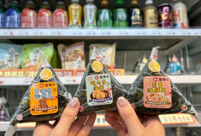 台北市立兒童樂園
