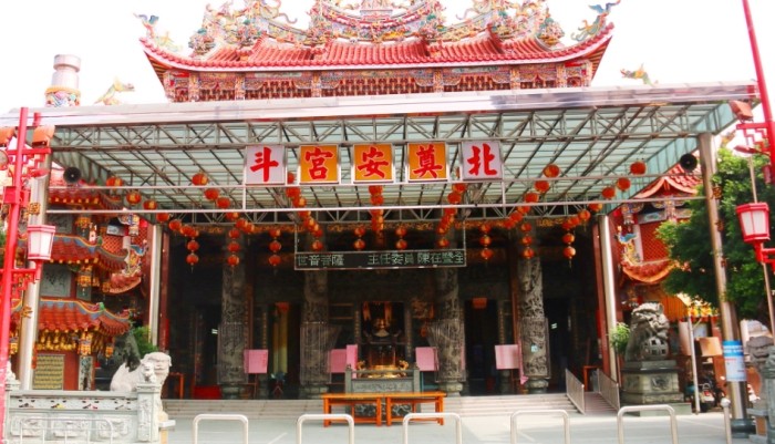 北斗奠安宮 北斗奠安宮