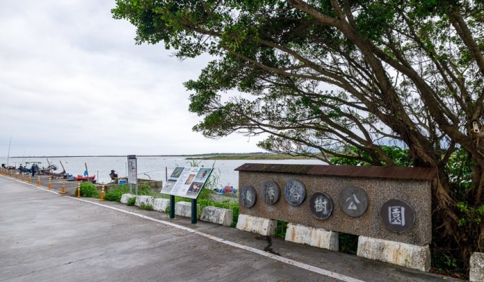 壯圍景點