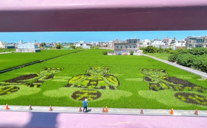 雅聞峇里海岸觀光工廠 雅聞峇里海岸觀光工廠
