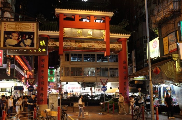 莊士倫敦廣場 莊士倫敦廣場