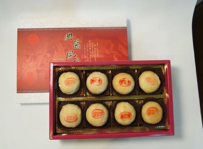 松山站美食 松山站美食