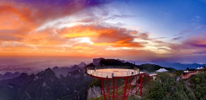 七星山 七星山