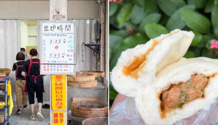 礁溪美食推薦