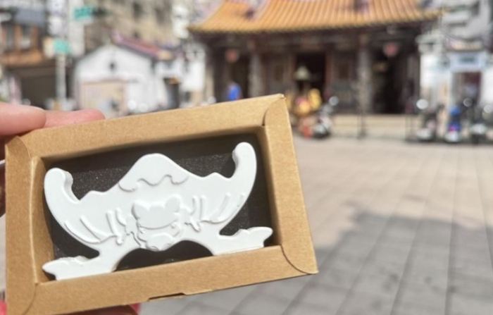 王功美食 王功美食