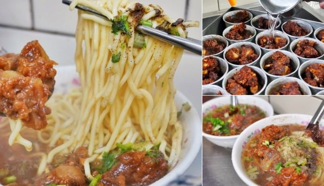 城中市場美食 城中市場美食