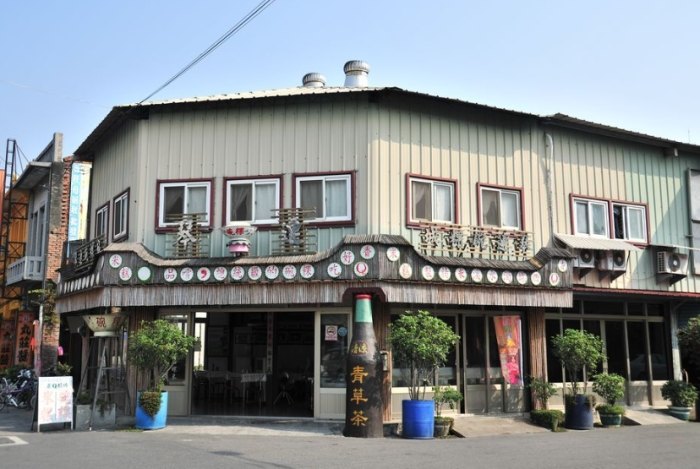 延平老街 延平老街