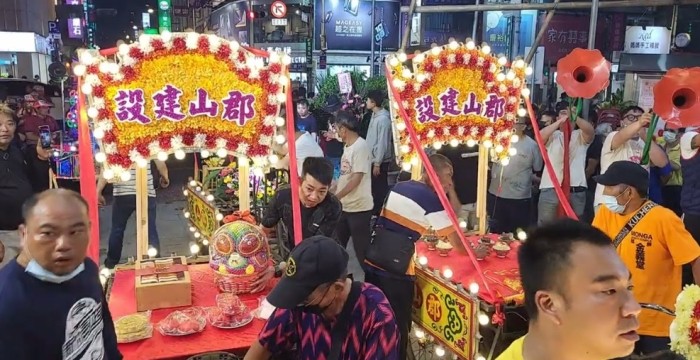 妙雲宮 妙雲宮