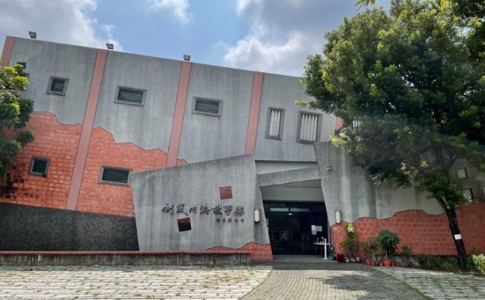 蔴荳古港文化園區 蔴荳古港文化園區
