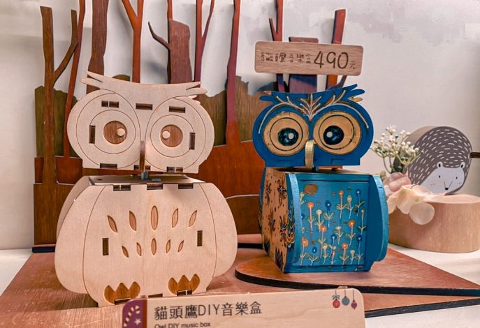 南投埔里景點 南投埔里景點