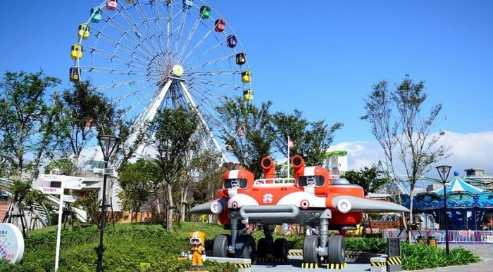 台北市立兒童樂園