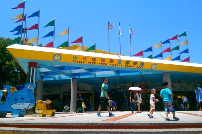 小叮噹科學園區住宿 小叮噹科學園區住宿