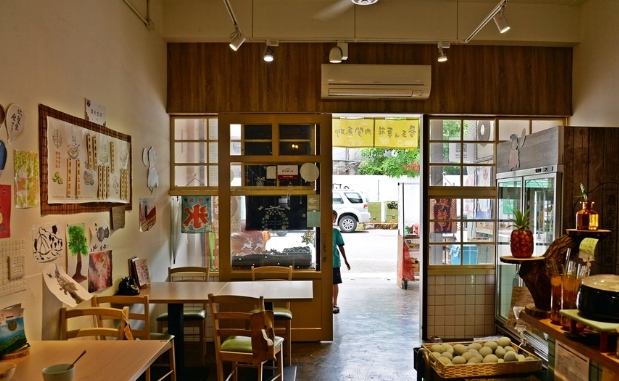 美濃餐廳 美濃餐廳