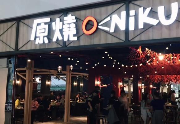 嘉義市餐廳 嘉義市餐廳