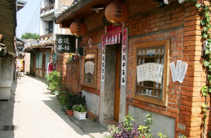 北埔老街 北埔老街
