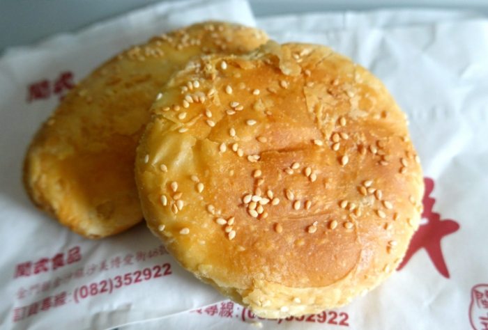 燒餅熱量 燒餅熱量
