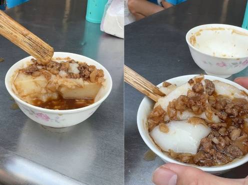 華榮路美食