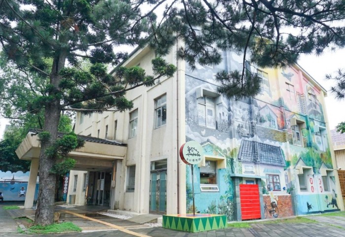 新竹眷村博物館 新竹眷村博物館
