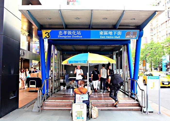 大安親子館 大安親子館