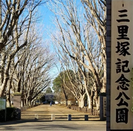 成田機場附近景點 成田機場附近景點