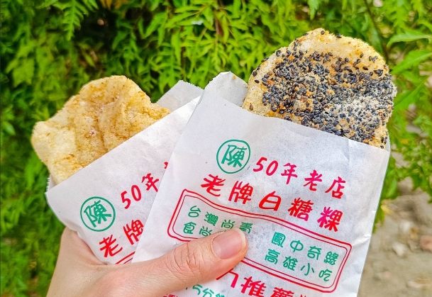 小東路美食 小東路美食