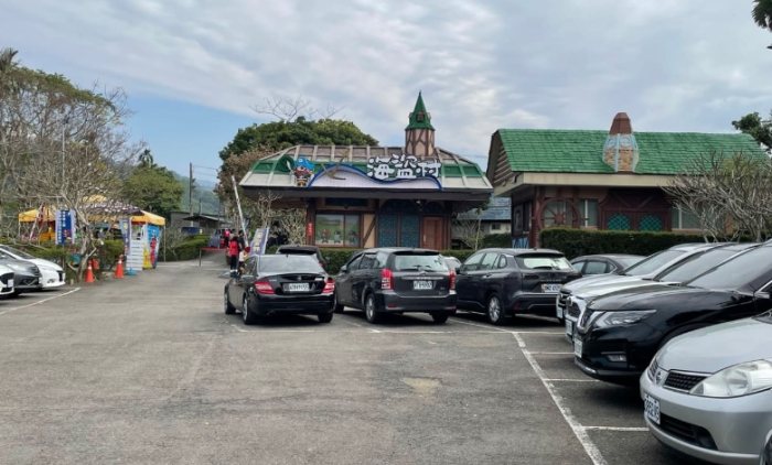 南投海盜村 南投海盜村