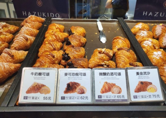 高雄漢神巨蛋美食 高雄漢神巨蛋美食
