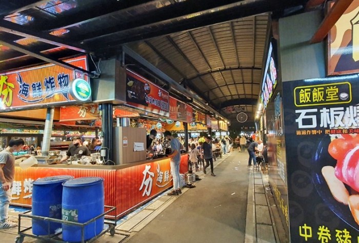 樹林興仁花園夜市