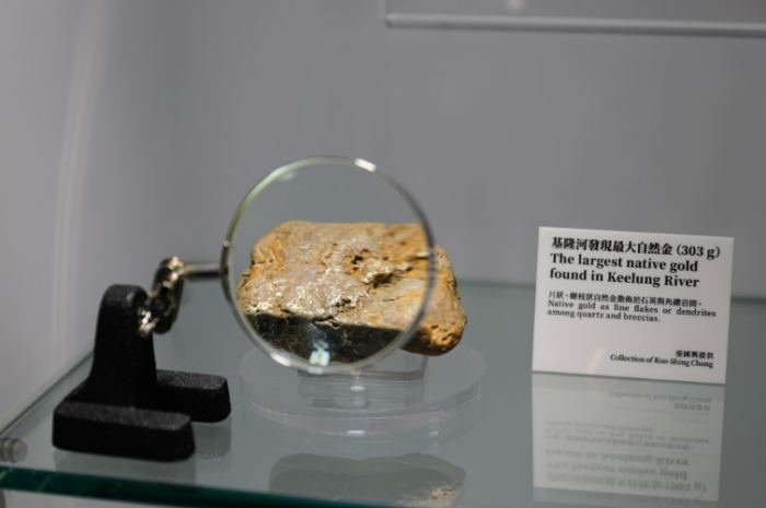 黃金博物館