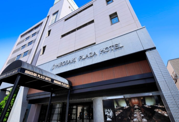 弘前住宿 弘前住宿
