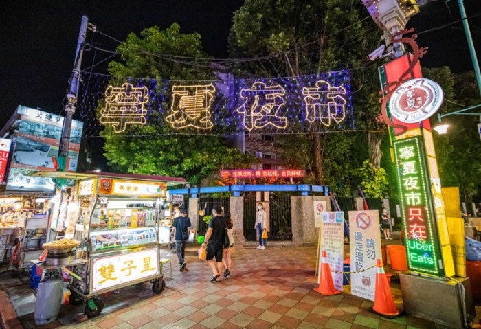 台北有什麼好玩的 台北有什麼好玩的