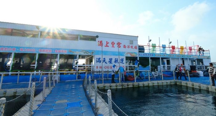 澎湖海洋牧場 澎湖海洋牧場