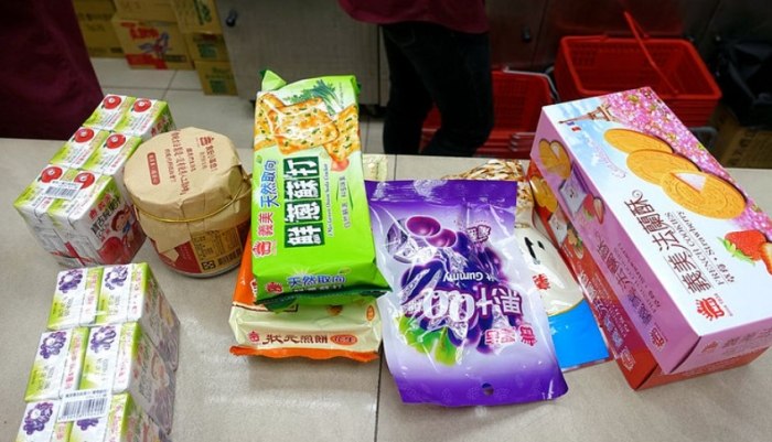 義美觀光工廠 義美觀光工廠
