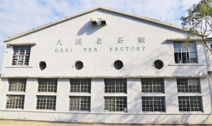 桃園大溪景點 桃園大溪景點