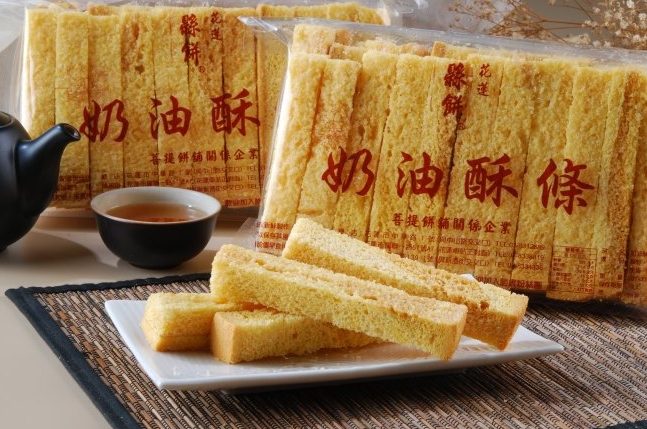 花蓮伴手禮推薦 花蓮伴手禮推薦