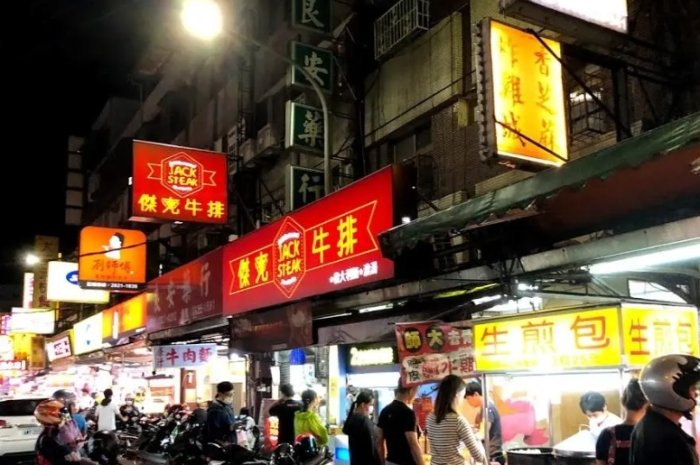 石牌夜市 石牌夜市