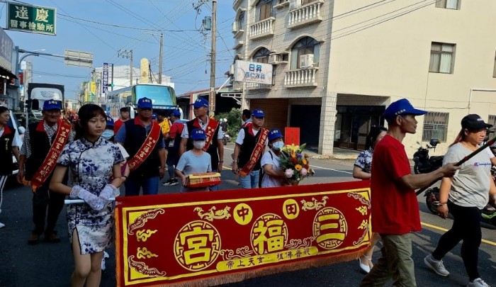 梅山玉虛宮 梅山玉虛宮