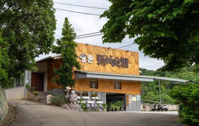 蓮華寺 蓮華寺