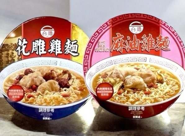 斗六名產 斗六名產