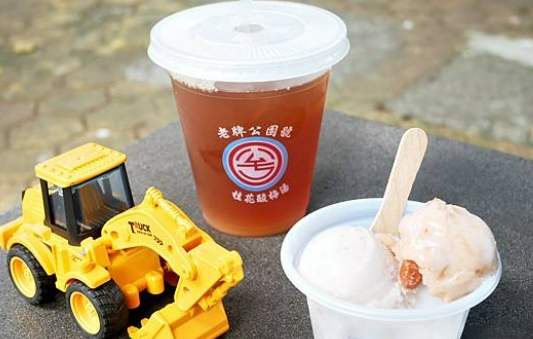 重慶南路美食 重慶南路美食