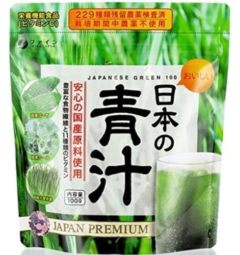 日本青汁 日本青汁